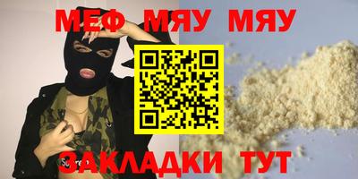 jwh Рязань