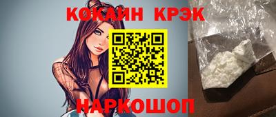 каннабис Рузаевка