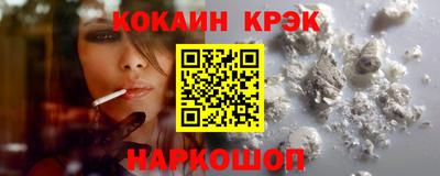 jwh Рязань