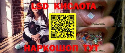jwh Рыбинск