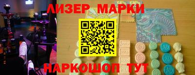 jwh Рыбинск