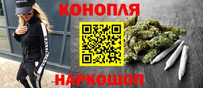 jwh Рыбинск