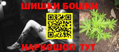 jwh Рязань