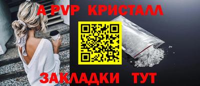 jwh Рязань