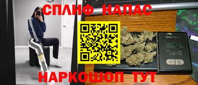 jwh Рыбинск
