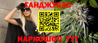 jwh Рыбинск