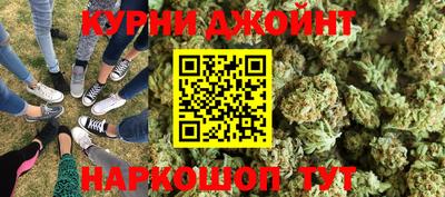 jwh Рязань