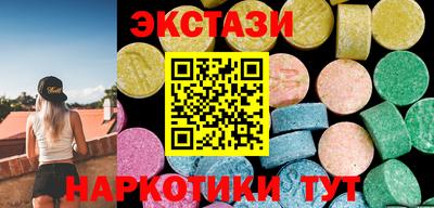 jwh Рыбинск