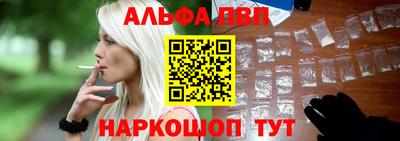 jwh Рязань