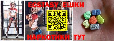 jwh Рыбинск