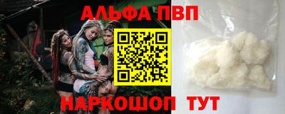 jwh Рязань