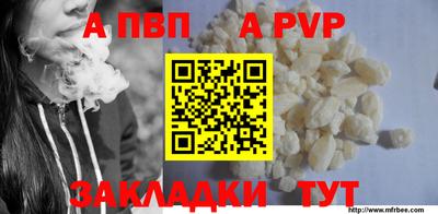 jwh Рязань