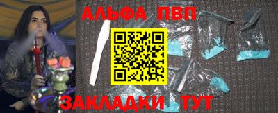 jwh Рязань