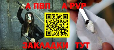jwh Рыбинск
