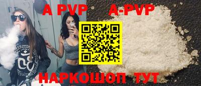 jwh Рязань