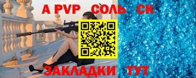 jwh Рязань