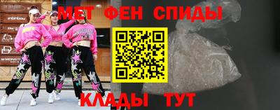 jwh Рязань