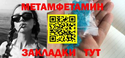jwh Рязань
