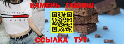 jwh Рыбинск