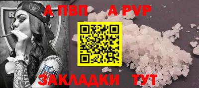 jwh Рыбинск