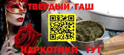 jwh Рыбинск