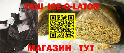 jwh Рязань