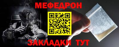 jwh Рыбинск
