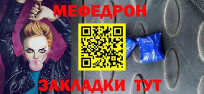 jwh Рыбинск
