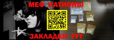 jwh Рязань