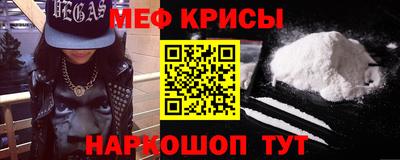 jwh Рыбинск