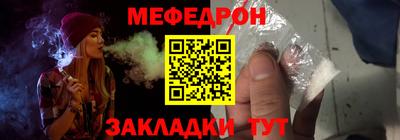jwh Рыбинск