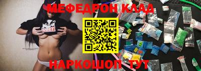 jwh Рыбинск