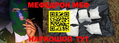 jwh Рязань