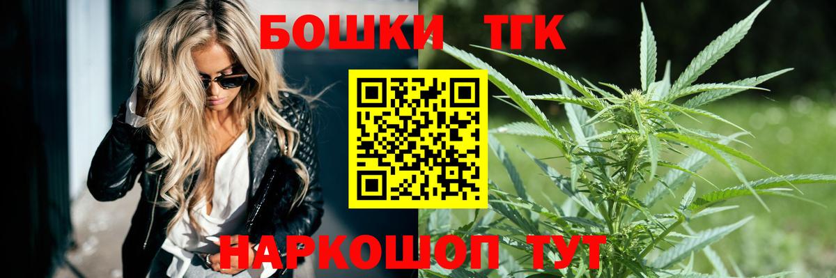 Сертолово  Канабис план  Бошки Шишки марихуана  Марихуана MAZAR  Вход с VPN 